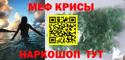 PSILOCYBIN Нальчик