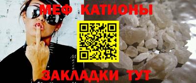 амфетамин Нарткала