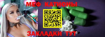 PSILOCYBIN Нальчик