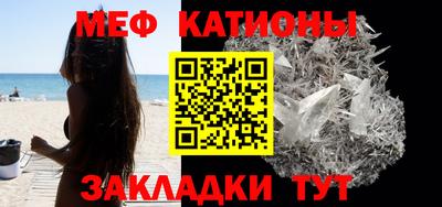 амфетамин Нарткала