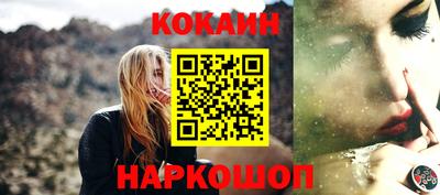 амфетамин Нарткала