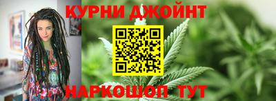 амфетамин Нарткала