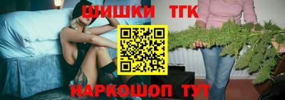 PSILOCYBIN Нальчик