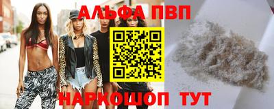 PSILOCYBIN Нальчик