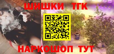 PSILOCYBIN Нальчик