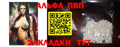 PSILOCYBIN Нальчик