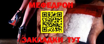 PSILOCYBIN Нальчик